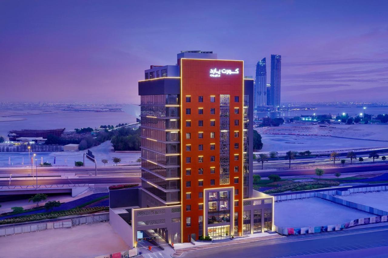 Courtyard By Marriott Culture Village, 迪拜 外观 照片
